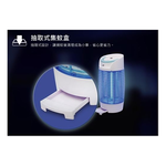 SPT 尚朋堂 15W電子捕蚊燈 SET-9815, , large