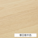 【LiFArt】MIT創意洞洞板壁掛置物架(木心板)-春日橡木色, , large