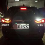 【PA LED】4代 FIT HONDA 全車LED套餐 LED方向燈 直上防快閃 不亮故障燈 倒車燈 高亮度 黃光霧燈, , large