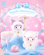 【際洋文化】Sanrio characters閃耀喵喵團系列搪膠毛絨捏捏樂, , large