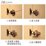 【PA LED】自動感應 LED 櫥櫃燈 衣櫥燈 展示燈 家具燈 碗櫃燈 鞋櫃燈 絞鏈燈 安裝方便 DIY 暖白光, 暖白光, large