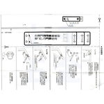門弓器【RYOBI】自動關門器162 銀色 內擋 門開90度 適用門重30~50KG 垂直式安裝, , large