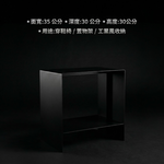 【 SHAONIANNA.TW 】厚料鐵製置物坐架｜可坐可放雙功能｜高承重耐重設計｜多用途居家收納架｜免組裝一體成型, , large