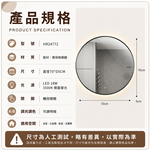 【H&R安室家】70CM皮斯圓鏡  側面發光 觸控智能鏡/掛鏡/浴鏡 HR24772, , large