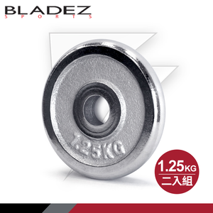 EP1-1.25KG