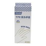 KIYODO TPE彈力手套100入, , large