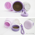 啾吧雙飲式啾啾壺-700ml-2支, , large