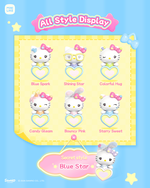 【際洋文化】Hello Kitty Style甜心能量站系列趴趴萌趣豆, , large