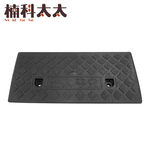 無障礙坡/登高坡道 黑色/5公分高 618-HBA052249B, , large