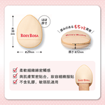 [千康嚴選]ROSY ROSA 拇指迷你氣墊粉撲2入, , large