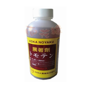 Japanese Spreader (Adjuvant)&ndash;Imported from Japan 500ml