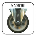 【得貹】塑鋼平板車(黑) 470x760mm 附4吋W全效輪、強化鋼條 台灣製 /台 B02-14, , large