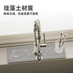 【上手家居】硅藻土水龍頭墊60*10cm 趴趴熊60x10cm(吸水墊/廚房吸水墊/珪藻土/流理台墊), , large