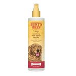 【PawHomie】Burt's Bees 犬用濕疹乾洗潔膚水｜蘋果醋蘆薈配方・舒緩搔癢・低敏護毛, , large