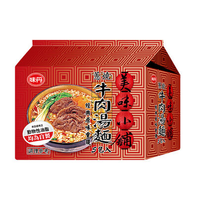 美味小舖蔥燒牛肉湯麵(包)72g(箱購依實際收貨為主，無法保證原封箱出貨)
