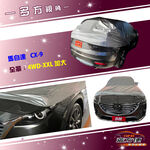 CAR COVER, , large