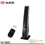 尚朋堂 陶瓷電暖器 SH-8881, , large