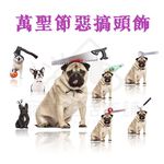【寵愛生活本舖】寵物萬聖節搞怪頭飾 變裝帽 鋸子造型 剪刀造型 恐怖懸疑, , large