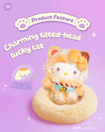 【際洋文化】Hello Kitty Style喵喵賜福系列搪膠毛絨捏捏樂, , large