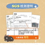【艾寵聯萌】寵物除臭噴霧150ml 隨身瓶（貓狗通用 銀離子 貓砂消臭劑 貓沙消臭液 去除尿味 抑菌噴霧）, , large
