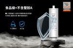 【Waterdrop】A1專用一年份全配濾芯組合包(DIY更換), , large