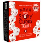【Asmodee】故事小Q 英雄版 中文版 Story Cubes Heroes｜創意骰子桌遊｜親子互動 &times; 故事接龍, , large