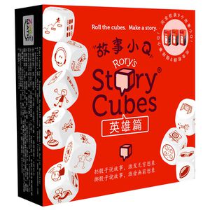 【Asmodee】故事小Q 英雄版 中文版 Story Cubes Heroes｜創意骰子桌遊｜親子互動 &times; 故事接龍