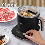 【MOLIJIA】M29 Insulated and Separable Quick Cooker 1.7L - Black, , large