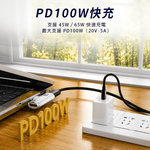[HANLIN]-2in1TPC Type-C 快充二合一轉接頭 邊充電 邊通話 手機 通用Type C 接口 快充 PD100W 轉接頭, , large