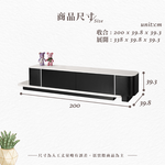 【Hampton 漢汀堡】威克亞6.6尺伸縮長櫃, , large