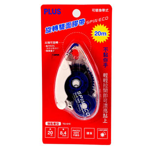 PLUS TG610旋轉雙面膠帶