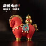 【上手家居】祈福赤馬招財擺飾(馬上有錢/風水擺件/招財擺件/馬擺件), , large