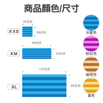 [百鈴]Aqua五星級厚絨快乾舒適吸水巾12件組(毛巾/浴巾/方巾/擦頭巾/包頭巾), , large