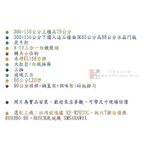 【KW廚房世界】系統廚具 廚房設計 客製化 廚櫃 工廠直營 L字型流理台 林內牌 瓦斯爐 排油煙機 BOSCH 洗碗機, , large