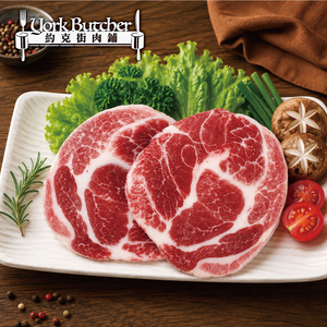 約克街肉鋪 台灣國產梅花豬排12片(80g&plusmn;10%/片)