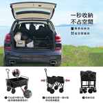 鉅玉經典｜露營折疊推車 150L 雙剎車 德國工藝 摺疊手拉車 露營推車 小孩推車 JY-010, , large