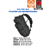 HAZARD 4 EVC-PRC-BLK, , large