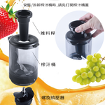 POLAR 普樂 萃取慢磨原汁機 PL-6125, , large