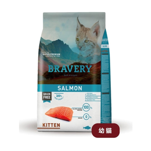 Bravery
