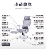 【LOGIS】人體工學電動按摩電腦椅｜145&deg;後仰躺椅｜4D頭枕5D扶手｜透氣網布｜附伸縮腳踏｜辦公椅【16A】, , large
