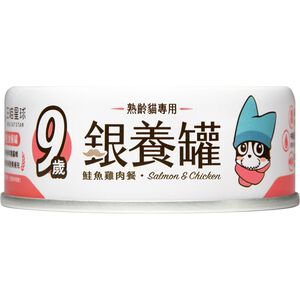 Senior Wet Cat Food(Salmon  Chicken)