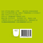OP花香分解袋(大）, , large