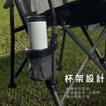 Camping chair, , large