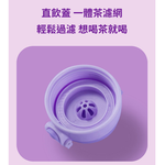 【hababy環安家居】艾莎卡通學童水壺✨吸管直飲兩用防漏帶揹帶 TRITAN 隨身壺（520ml）, , large