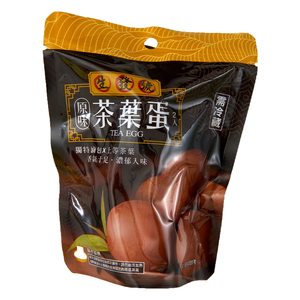 Chilled Tea Egg- Original