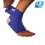[秉宸] LP SUPPORT MAXWRAP 踝部矽膠彈性繃帶 護踝 透氣 運動繃帶 單入裝 694, , large