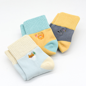 【minihope美好的親子生活】刺繡反折中筒襪3雙組-淺藍+灰+黃
