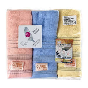 towel