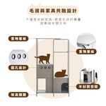 層架 書架 貓跳台 貓家具 寵物收納櫃 多層貓架 貓架 貓窩 貓躲藏櫃 攀爬架TA489, 奶茶色, large
