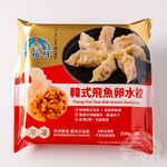 【宏裕行】韓式飛魚卵水餃235g, , large
